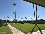 10856 Santa Fe Drive - Photo 23