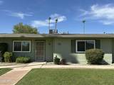 10856 Santa Fe Drive - Photo 24