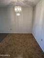 10856 Santa Fe Drive - Photo 5