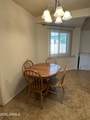 10856 Santa Fe Drive - Photo 7