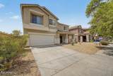 14165 Crocus Drive - Photo 7