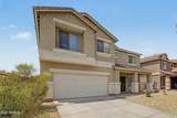 14165 Crocus Drive - Photo 8