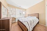 6626 Cartier Drive - Photo 15