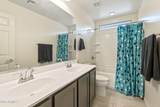 4214 58TH Drive - Photo 35