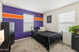 4214 58TH Drive - Photo 36