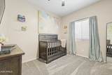 2027 University Drive - Photo 22