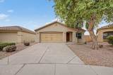 33856 Cherry Creek Road - Photo 2