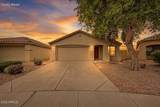 33856 Cherry Creek Road - Photo 3