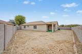 33856 Cherry Creek Road - Photo 36