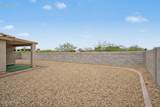 33856 Cherry Creek Road - Photo 40