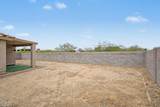33856 Cherry Creek Road - Photo 41
