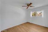 1542 Campbell Avenue - Photo 23