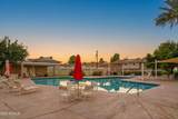 1542 Campbell Avenue - Photo 42