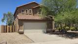 20608 74TH Lane - Photo 1