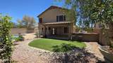 20608 74TH Lane - Photo 11