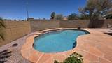 20608 74TH Lane - Photo 19