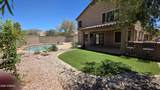 20608 74TH Lane - Photo 7
