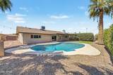 1340 Donner Drive - Photo 27