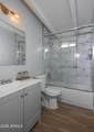2205 Cambridge Avenue - Photo 9