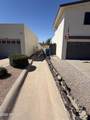 2031 Cairo Drive - Photo 3