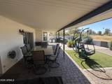 2031 Cairo Drive - Photo 49