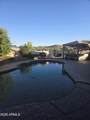 14410 Lariat Lane - Photo 17