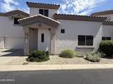 7968 Mary Jane Lane - Photo 2