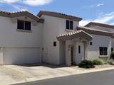 7968 Mary Jane Lane - Photo 3