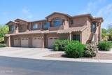 11500 Cochise Drive - Photo 1