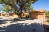 16216 Rosetta Drive - Photo 55