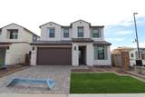 1063 Zion Way - Photo 1