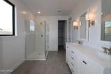 1063 Zion Way - Photo 17