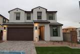 1063 Zion Way - Photo 2