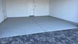 1063 Zion Way - Photo 25