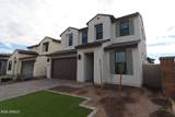 1063 Zion Way - Photo 3