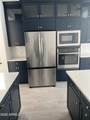 1063 Zion Way - Photo 9