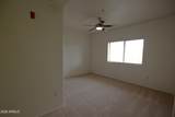 920 Devonshire Avenue - Photo 5