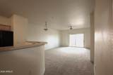 920 Devonshire Avenue - Photo 2