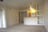 920 Devonshire Avenue - Photo 3