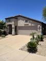 8844 Sharon Drive - Photo 1
