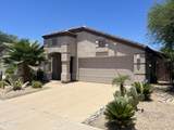 8844 Sharon Drive - Photo 2