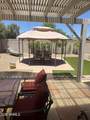 8844 Sharon Drive - Photo 27