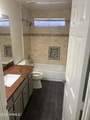 8844 Sharon Drive - Photo 32
