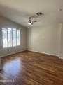 8844 Sharon Drive - Photo 6