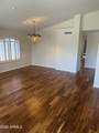 8844 Sharon Drive - Photo 7