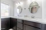 4872 Harrison Street - Photo 13