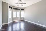 4872 Harrison Street - Photo 16
