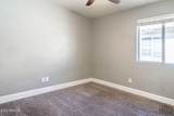 4872 Harrison Street - Photo 20