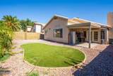 4872 Harrison Street - Photo 24