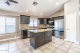 4872 Harrison Street - Photo 8